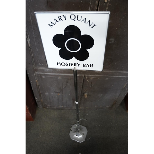 127 - A vintage Mary Quant Hosiery Bar shop display, measuring 125cm in height.