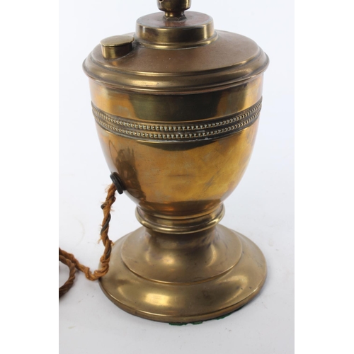 195 - A stunning antique oil lamp with unusual flame effect shade, converted to electric.