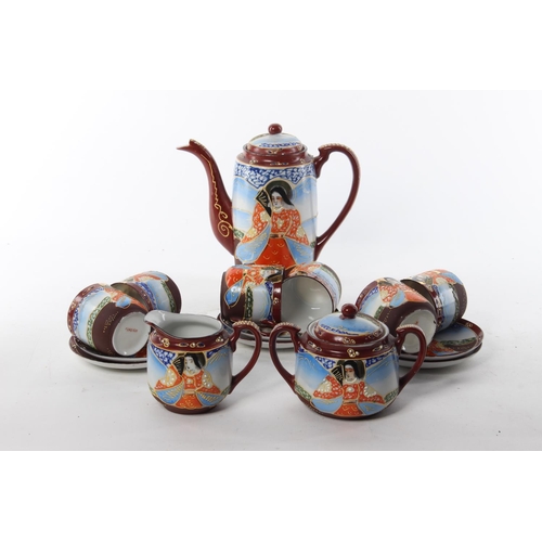 364 - A decorative vintage Japanese tea set.