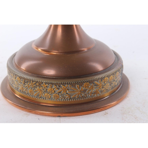 448 - A vintage copper & brass oil lamp base.