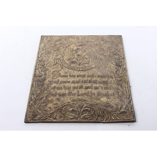 474 - A brass Robert Burns plaque.