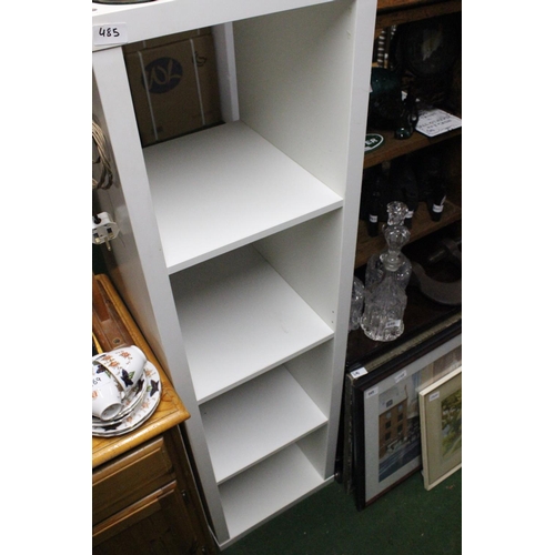 485 - An Ikea Kalax bookcase.