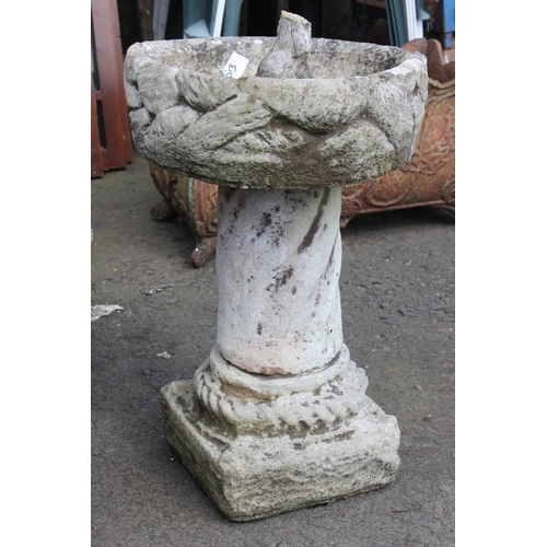 513 - An antique style bird bath.