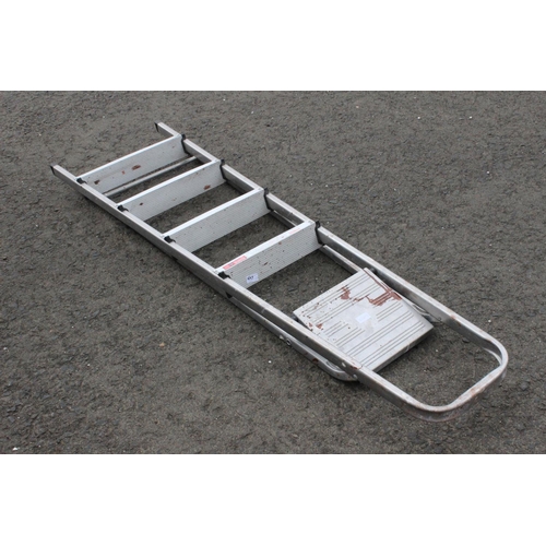 557 - A metal stepladder.