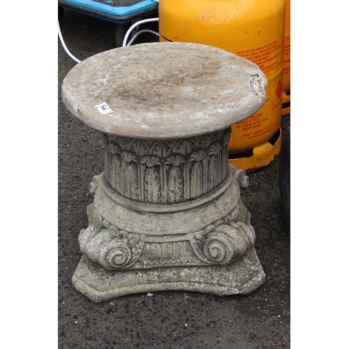 566 - A decorative concrete pillar/ plant stand.