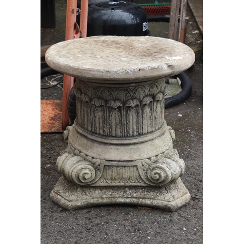 566 - A decorative concrete pillar/ plant stand.