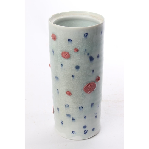 510 - A studio pottery pot by local ceramicist Adam Frew, measuring 23.5cm tall.