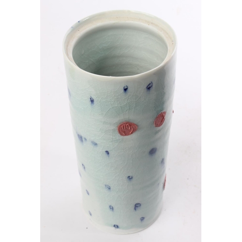 510 - A studio pottery pot by local ceramicist Adam Frew, measuring 23.5cm tall.