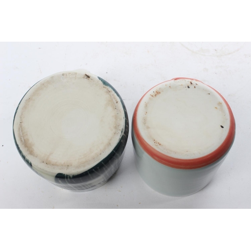 514 - A set of 2 studio pottery mugs by local ceramicist Adam Frew.