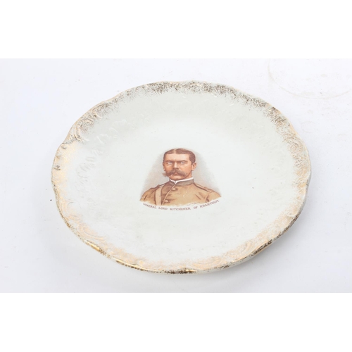 531 - A vintage commemorative plate depicting General Lord Kitchener of Khartoum.