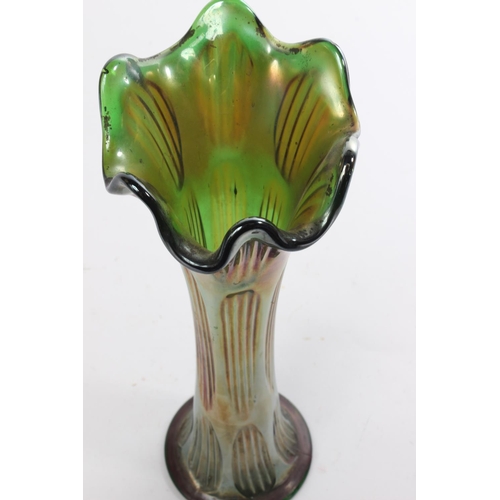 285 - A vintage carnival glass vase.