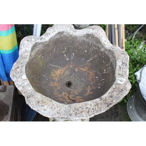 51 - A concrete garden fountain/planter, measuring 22