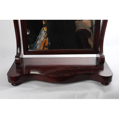 177 - A mahogany dressing table mirror.