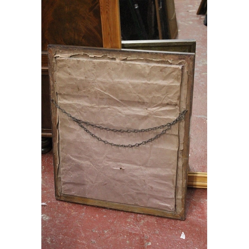 179 - A wooden framed wall mirror, measuring 20.5