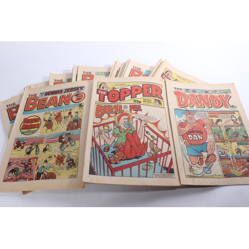 304 - A collection of vintage Dandy and Beano comics.