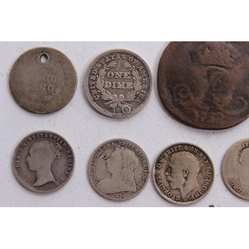 333 - A lot of antique coins to include an 1838 one dime coin and more.