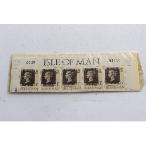 335 - A vintage Netto stamp album and contents and a framed set of four Isle of Man 'Manx Rally' postage s... 