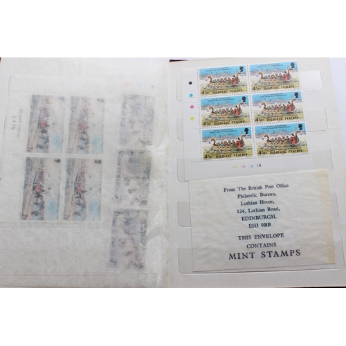 335 - A vintage Netto stamp album and contents and a framed set of four Isle of Man 'Manx Rally' postage s... 