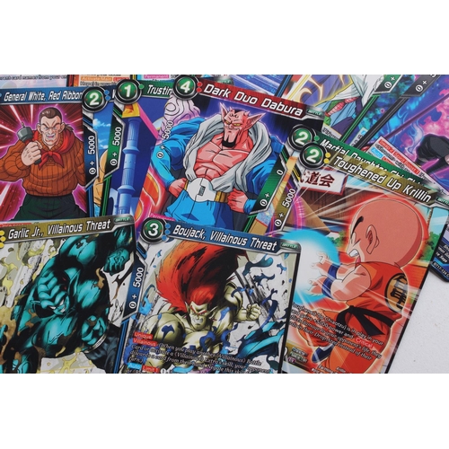 368 - A lot of Dragon Ball Super Card collectors cards.