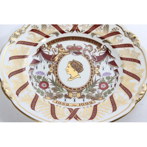 525 - Two Royal Crown Derby commemorative plates.