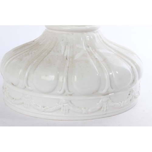 558 - An Antique milk glass shade.