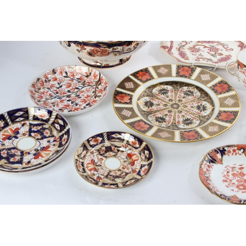 276 - A lot of assorted to include Royal Crown Derby, Mason's and lots more. (some pieces a/f)