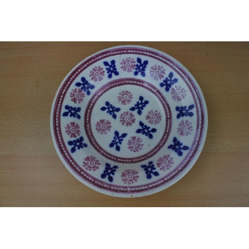 839 - An Irish Sponge Ware dish (a/f).