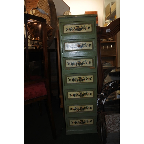 879 - A decorative chest of seven drawers, measuring 11