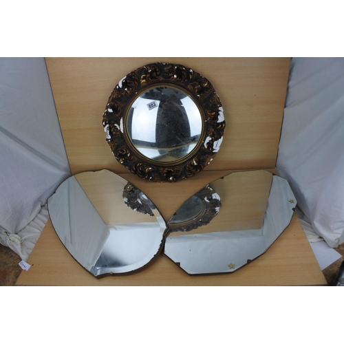 882 - Two vintage frameless wall mirrors and another.