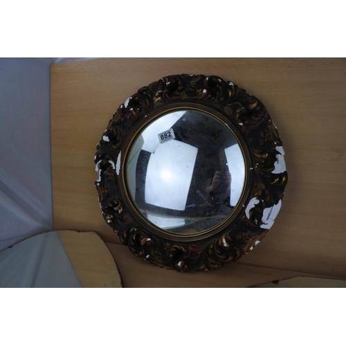 882 - Two vintage frameless wall mirrors and another.