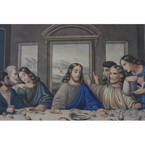 886 - An antique framed print 'The Last Supper'.