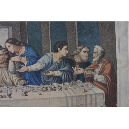 886 - An antique framed print 'The Last Supper'.