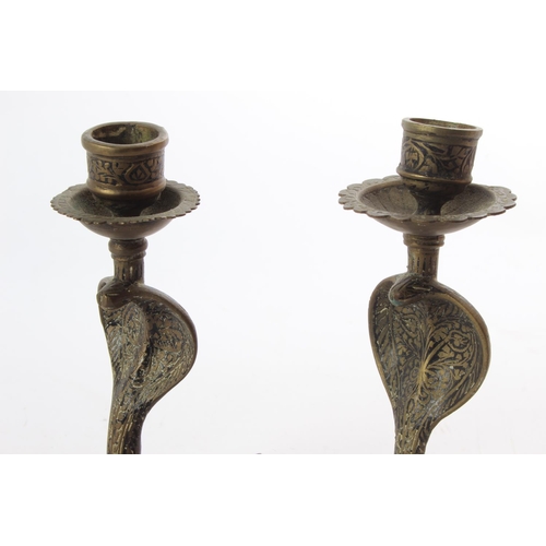 158 - An unusual pair of vintage brass snake candlesticks.