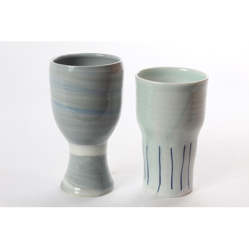 167 - An Adam Frew pottery vase and another.