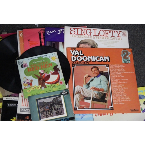 225 - A lot of vintage records.