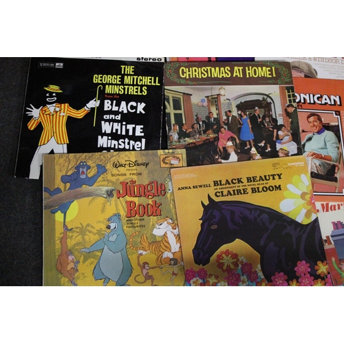 225 - A lot of vintage records.