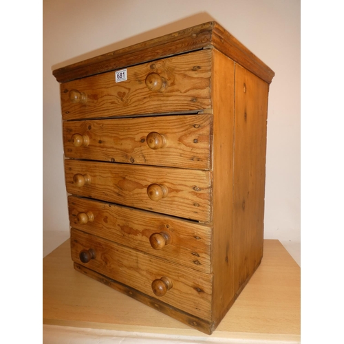 681 - A small antique pine chest of five drawers, measuring 52cm x 62cm x 42cm.