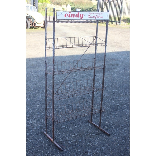 Lot 30        