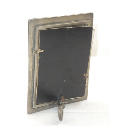 467 - A metal Oriental style photograph frame.