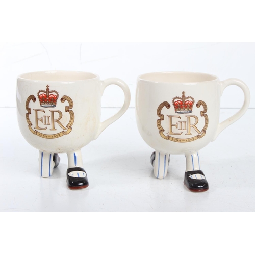 338 - Two vintage 'Queens Silver Jubilee commemorative cups, produced by Carlton Ware.