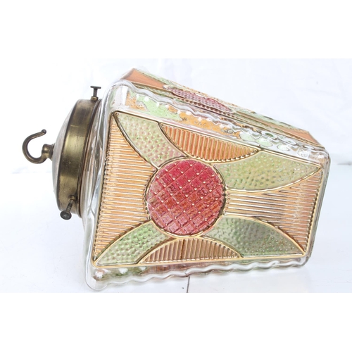 70 - A vintage/ antique coloured glass lantern/ shade.