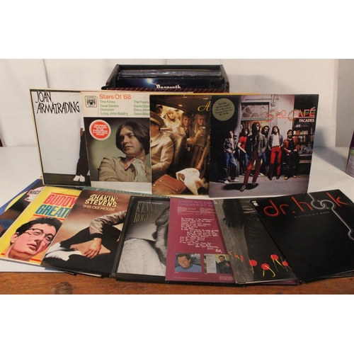 265 - A vintage cased set of records/albums to include Dr Hook 'At Little Bit More', Sad Cafe Facades, ABB... 