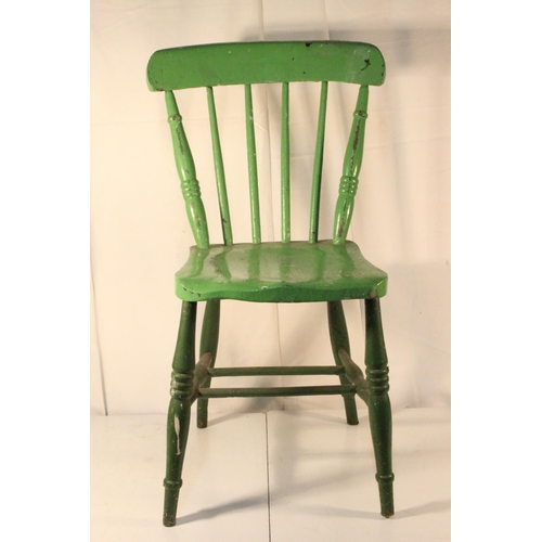 267 - An upcycled kitchen chair.