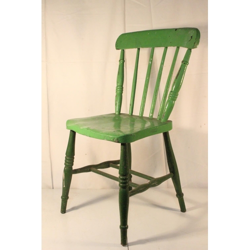 267 - An upcycled kitchen chair.