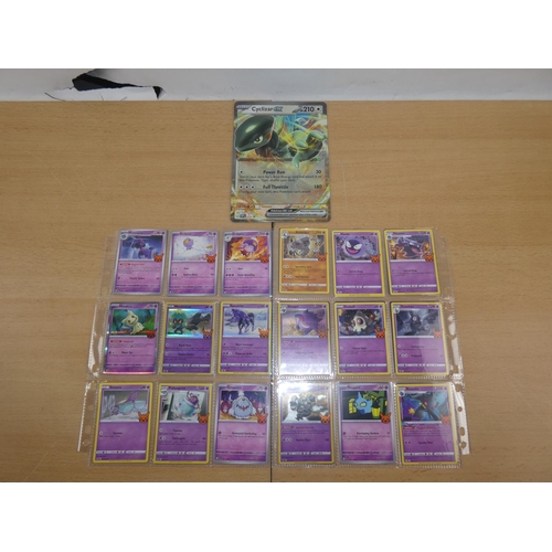 350 - A Pokemon large Cyclizar EY trading card and more.