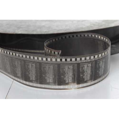 205 - A rare piece of local cinema history, an original cinema reel from the 1st Ballymena Cinema, 'Abbot ... 