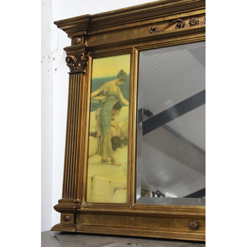 220 - A large antique style over mantle mirror with carved frame, bevelled glass mirror & decorative panel... 