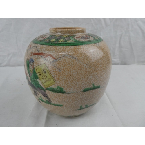 420 - An antique Chinese ginger jar with decorative hand painted design, measuring 21cm.