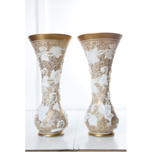 255 - A stunning pair of antique Baccarat Crystal vases with decorative gilt design & raised leaf pattern,... 