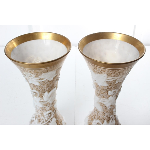 255 - A stunning pair of antique Baccarat Crystal vases with decorative gilt design & raised leaf pattern,... 